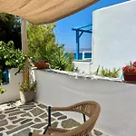 Sea View & Apartamento