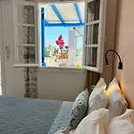 Sea View & Апартаменты